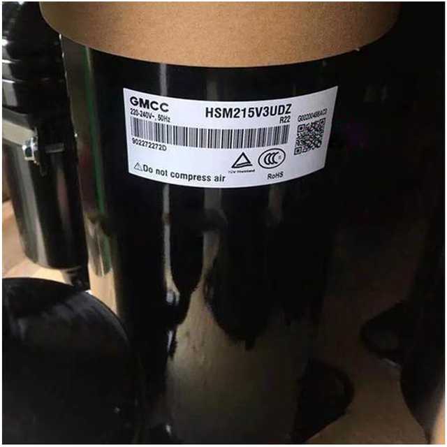 Compresseur de climatiseur pour Application domestique, pi&egrave;ce de r&eacute;frig&eacute;ration et d'&eacute;change de chaleur, HSM215V4UDZ