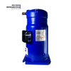 ضاغط دانفوس SM084 SM090 SM100 SM110 SM112 SM115 ضاغط التبريد